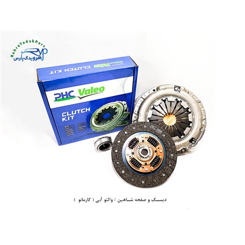 دیسک و صفحه شاهین / والئو آبی ( کارمانو )