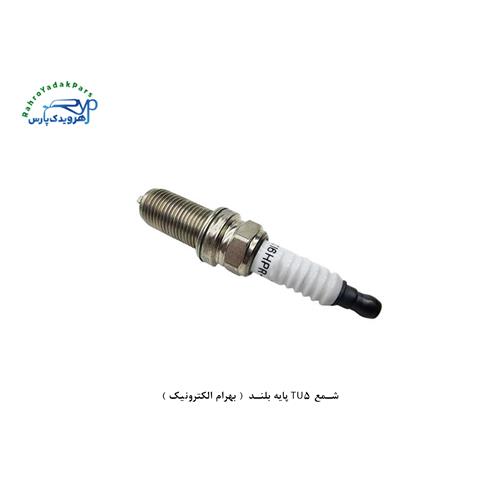 شمع TU5 پایه بلند ( بهرام الکترونیک )