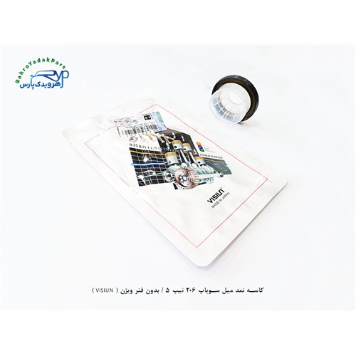 کاسه نمد میل سوپاپ 206 تیپ 5 / بدون فنر ویژن ( VISIUN )