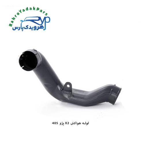 لوله هواکش X2 405 ( مژده وصل + دینا )