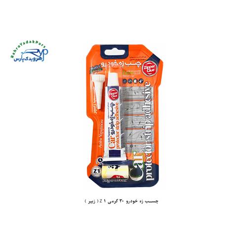 چسب زه خودرو 30 گرمی Z 1 ( زیپر )