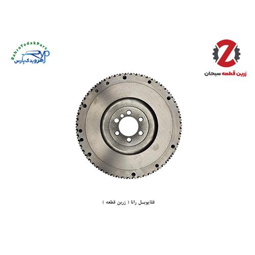فلایویل رانا ( زرین قطعه )