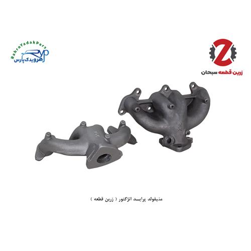 منیفولد دود پراید انژکتور ( زرین قطعه )