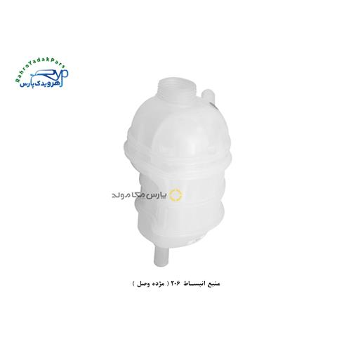 منبع انبساط 207 اتوماتیک (مژده وصل )