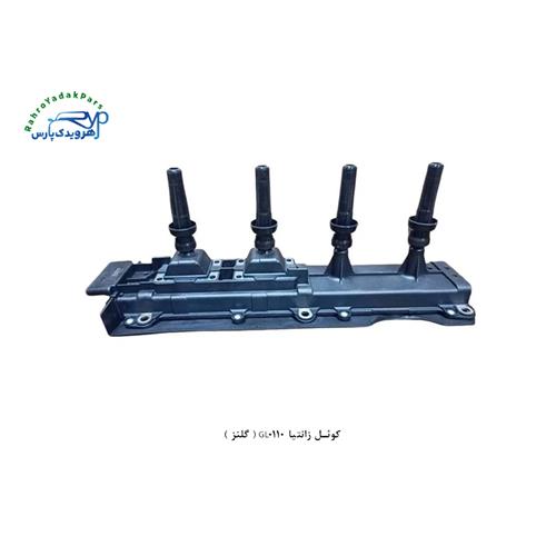 کوئل زانتیا GL0110 ( گلنز )