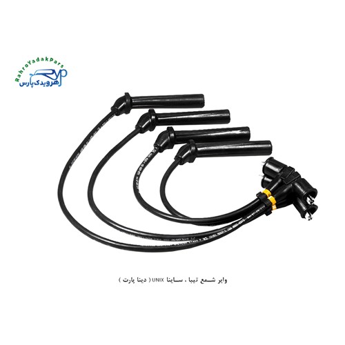 وایر شمع تیبا ، ساینا UNIX ( دینا پارت )