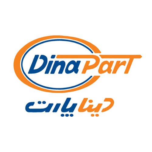 برند دینا پارت