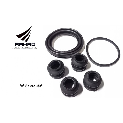 لوازم چرخ جلو تیبا و پراید G 117526 / ABS ( گلنز )