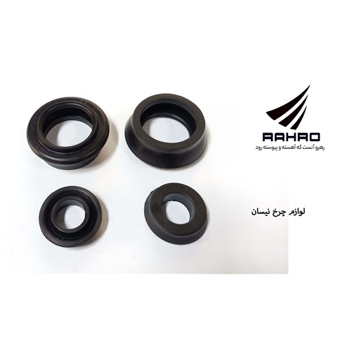 لوازم چرخ نیسان 1-1/16 با گردگیر G117561 ( گلنز )