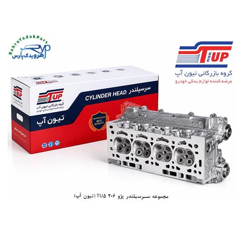 مجموعه سرسیلندر پژو 206 TU5 (تیون آپ)