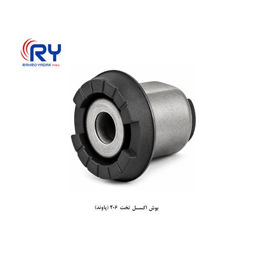 بوش اکسل تخت 206 ( پاوند )