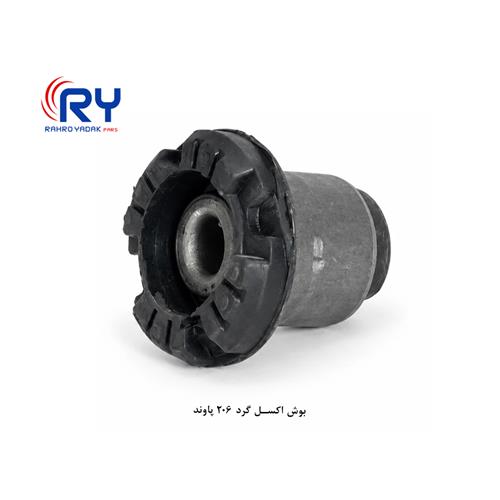 بوش اکسل گرد 206 ( پاوند )
