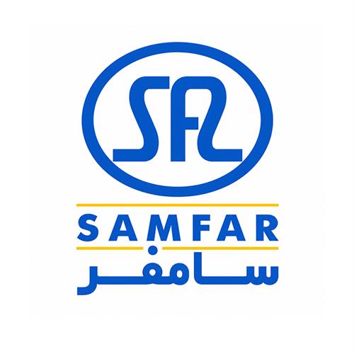 سامفر