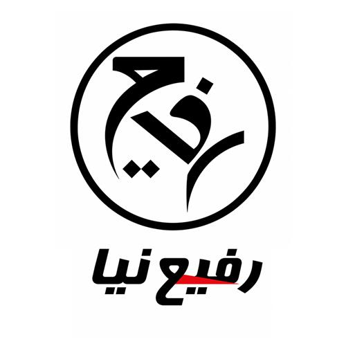 رفیع نیا