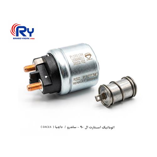 اتوماتیک استارت ال 90 - ساندرو / داچیا ( DACEA )