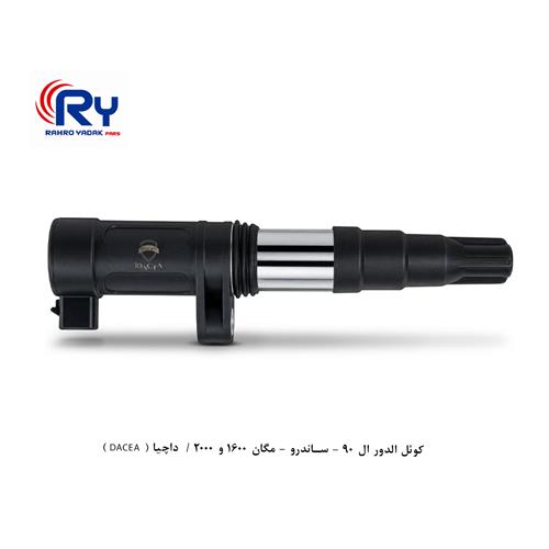 کوئل الدور ال 90 - ساندرو - مگان 1600 و 2000 / داچیا ( DACEA )