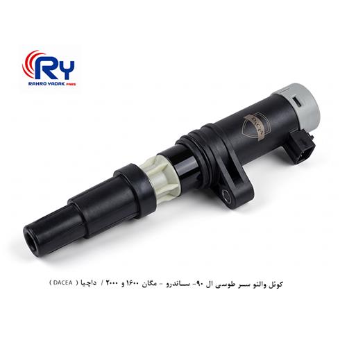 کوئل والئو سر طوسی ال 90- ساندرو - مگان 1600 و 2000 / داچیا ( DACEA )
