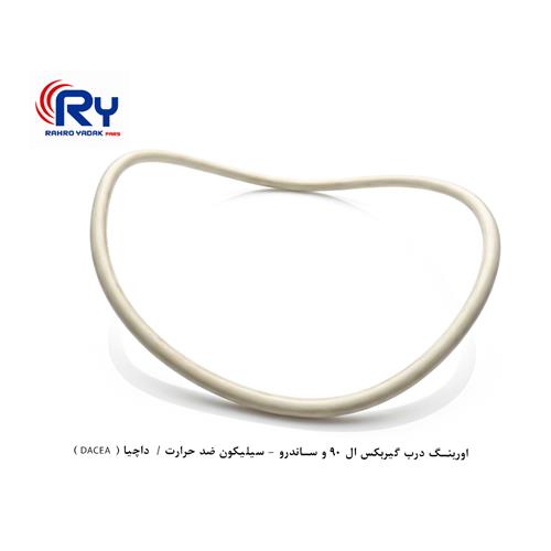 اورینگ درب گیربکس ال 90 و ساندرو - سیلیکون ضد حرارت / داچیا ( DACEA )